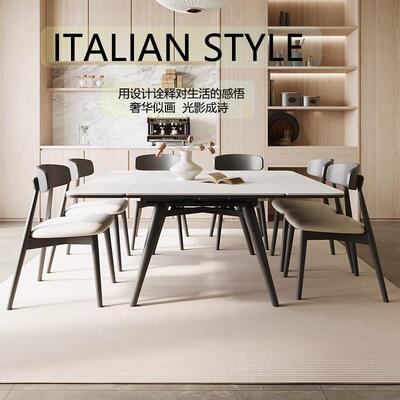 N实211112木岩板餐5桌椅可折叠可伸缩餐桌家用小户型简现代约饭桌