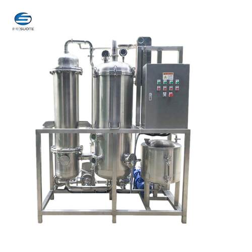供应效（双效，三效）升膜式蒸发器 Rising Film Evaporators