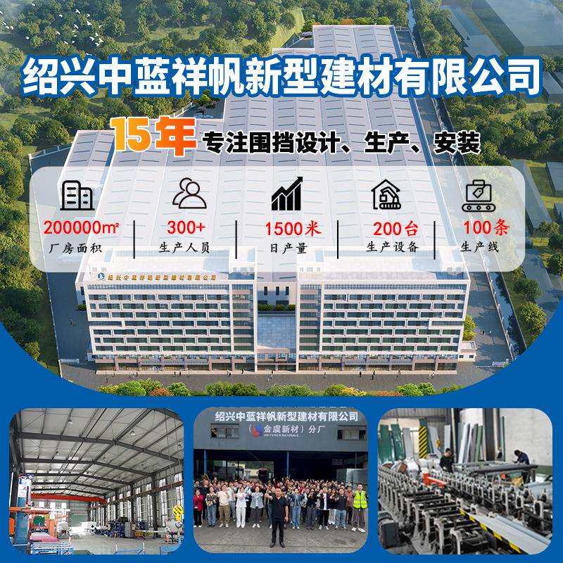 地铁围挡小草色泡沫夹芯围蔽工程施工挡板建筑工地安全护栏围栏