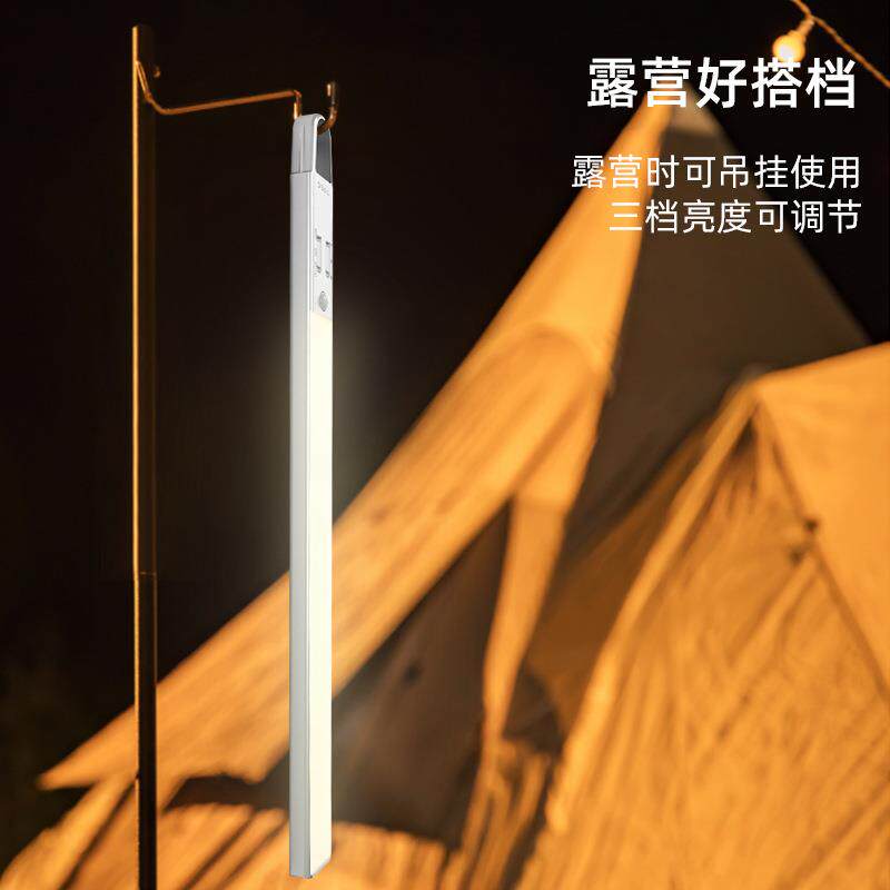 拓迪人感应露灯汽车应无品牌/急体灯户外灯电灯营LED感应灯衣充柜