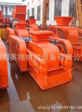 小型碎石双辊破碎机石屑双辊制砂机风化石对辊破碎机
