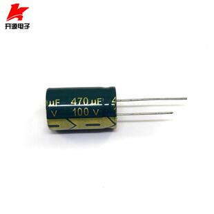 高频低阻 绿色 电解电容 100V470uf 拍1发10个
