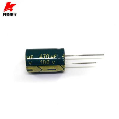 100V470uf 16*25 高频低阻 绿色 电解电容 (拍1发10个)