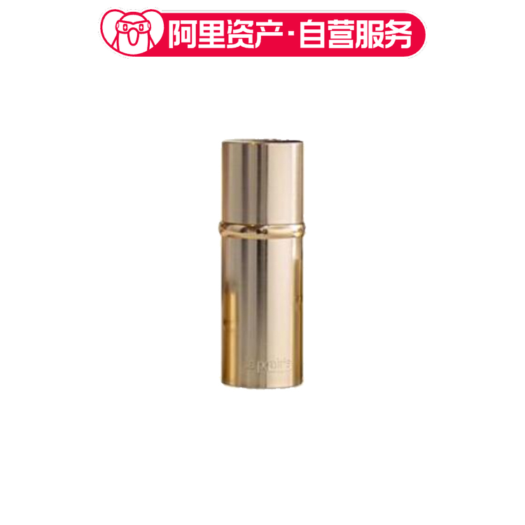 LA PRAIRIE莱珀妮 中小样新款黄金精华 小样版 滋润