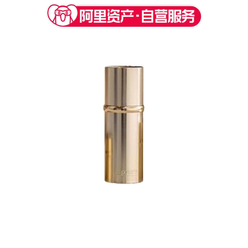 LA PRAIRIE莱珀妮 中小样新款黄金精华 小样版 滋润