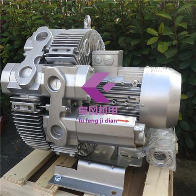 4GB220-H26特超高压小流量高压鼓风机0.81kw气环式风机旋涡风机