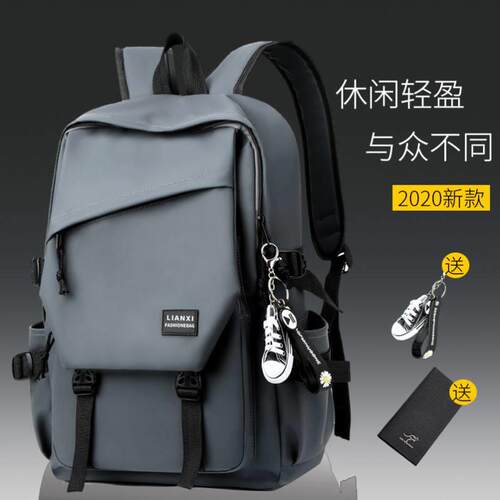 Backpack Boys Girsl Backpack School Bags School bag Work书包