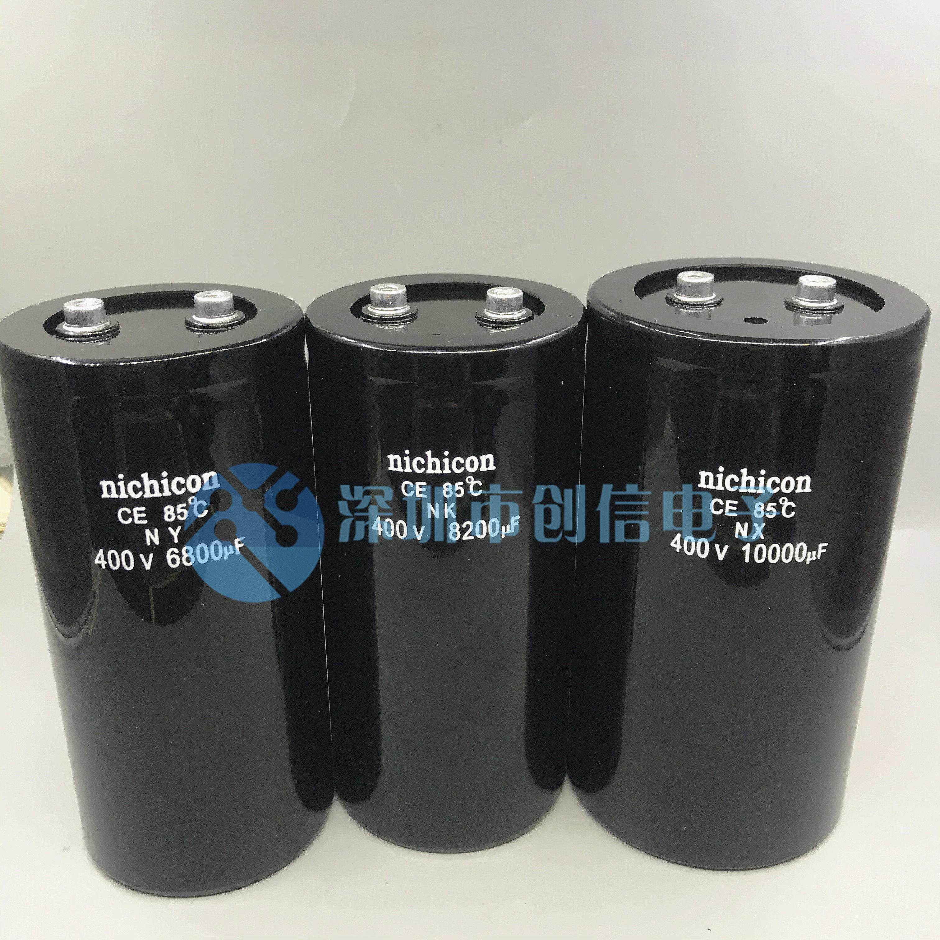 全新原装吉尼康400V6800UF 8200UF变频器铝电解电容450V10000UF