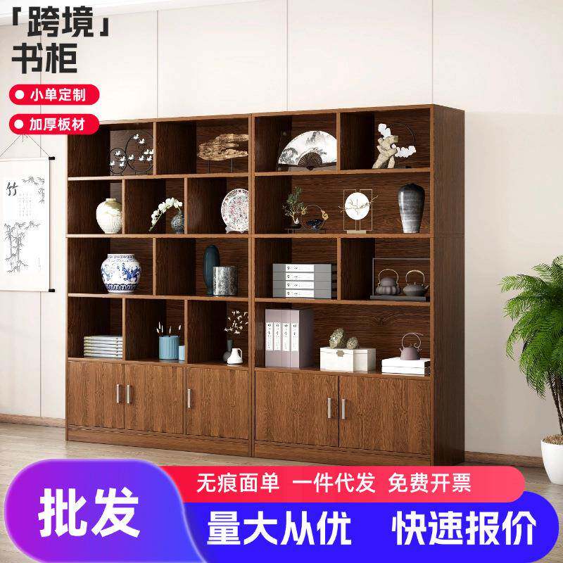 落地简易书架小户型书本带柜门格子柜家用图书馆组合书柜