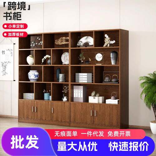 落地简易书架小户型书本带柜门格子柜家用图书馆组合书柜