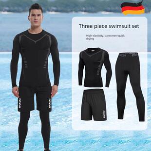 泳裤 裤 冲浪浮潜潜水服 全身防晒长袖 德国高弹性速干泳衣男士