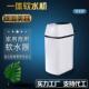 家用软水机除垢沐浴净水器软化洁肤净化器中央全屋过滤器树脂再生