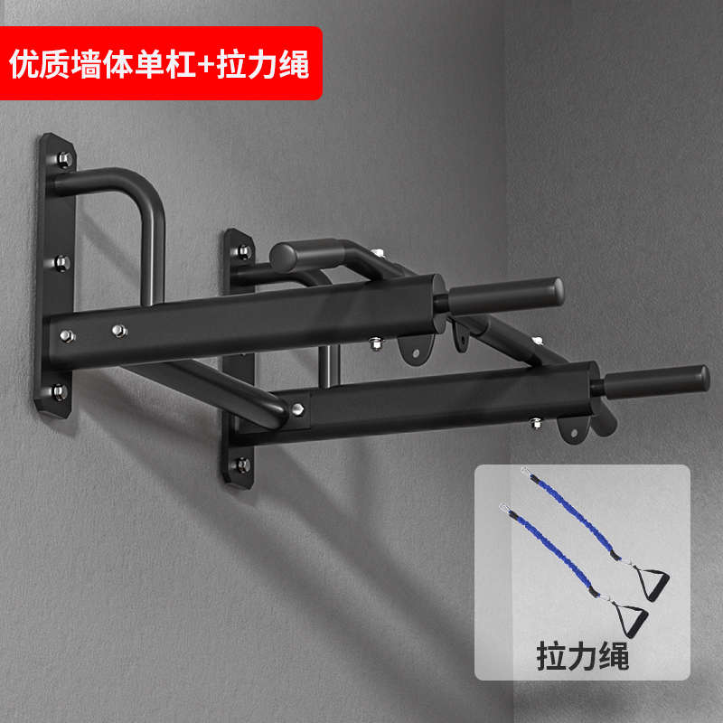 沙袋墙体单杠家用健身器材器架引向上固定体打孔单双杠室内h墙上