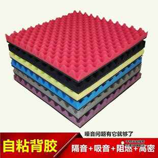 棉垫隔音墙体顶棚消声材料雨棚隔音瓦室外消音棉房顶雨滴雨季彩钢