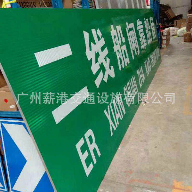 大型反光公路交通标志牌 高速限速标识牌交通指路标志牌供应