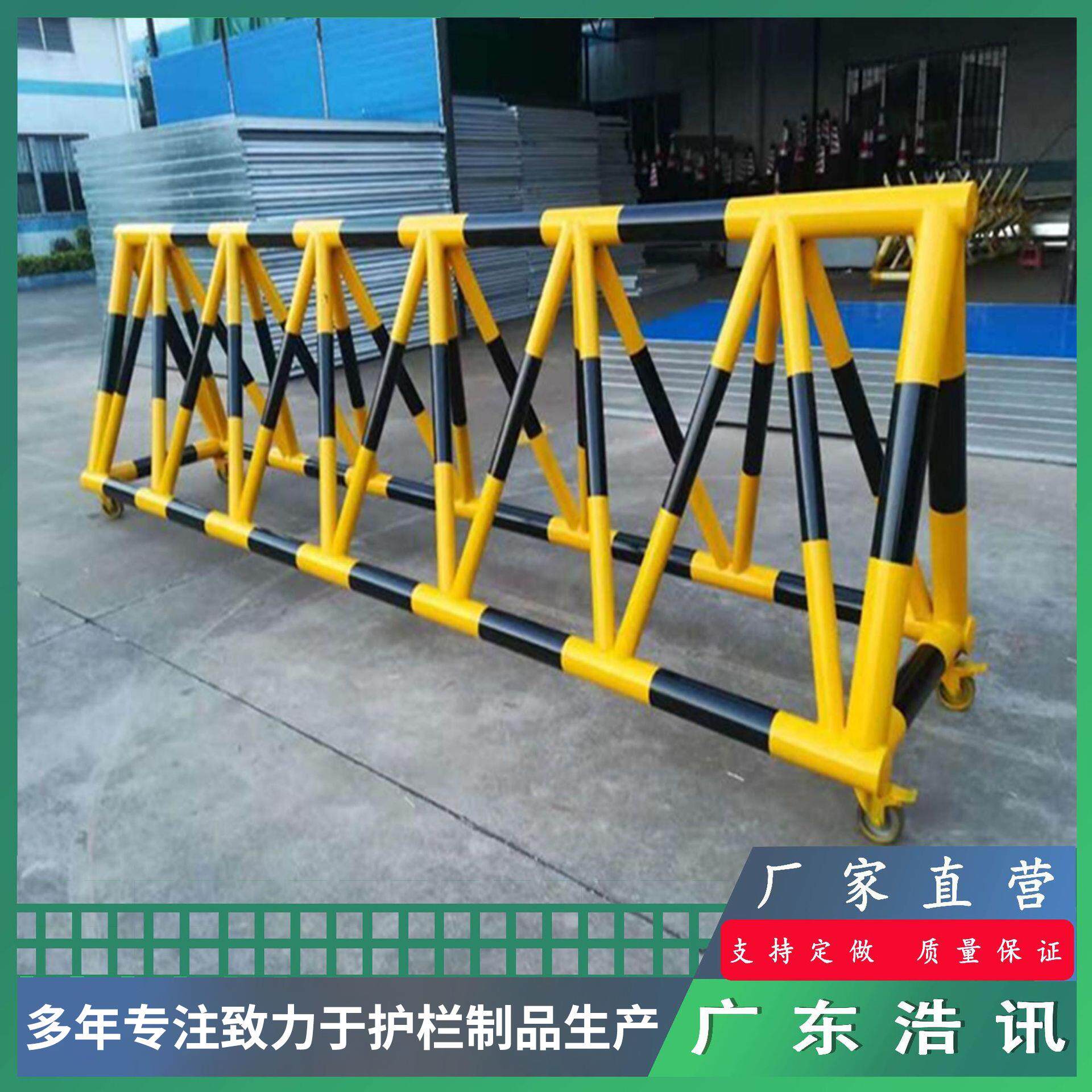 专业生产活动拒马护栏阻车路障拒马移动护栏学校门口护栏移动拒马