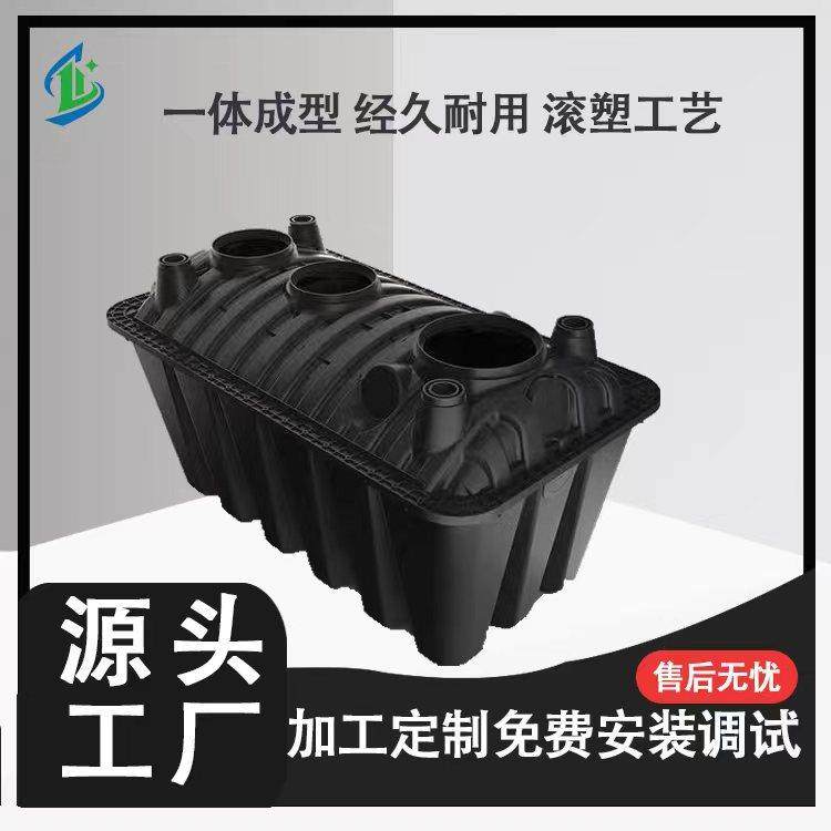 卧罐式农村生活污水处理设备新型一体化PE地埋污水处理设备加MBR