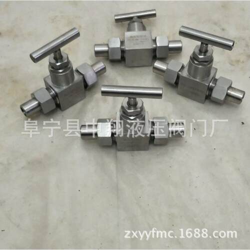 PF91电厂钢厂阀门.高温高压对焊截中翔止阀.J61Y-20汽V557蒸截止