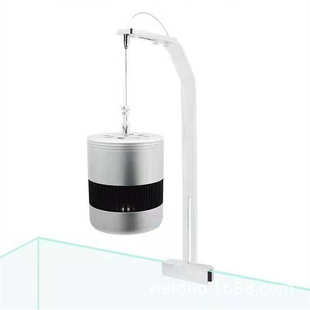 RGBW水草灯支架鱼缸照明灯铝合金吊架 单臂支架 L型支架 吊绳挂架