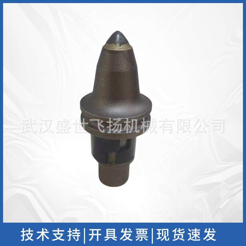 供应 宝峨 金泰 徐工连续墙 3060铣槽机截齿 合金豆双轮铣截齿