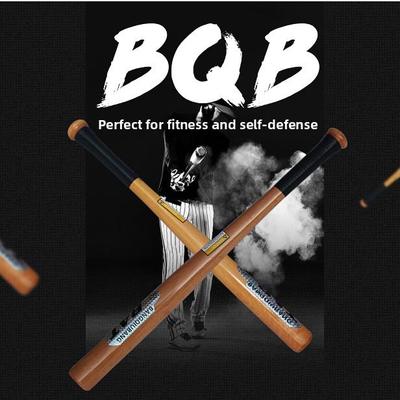 正品实心武球棒汽车自心卫实棒球棒木制家庭自棒卫器防卫棒球棒