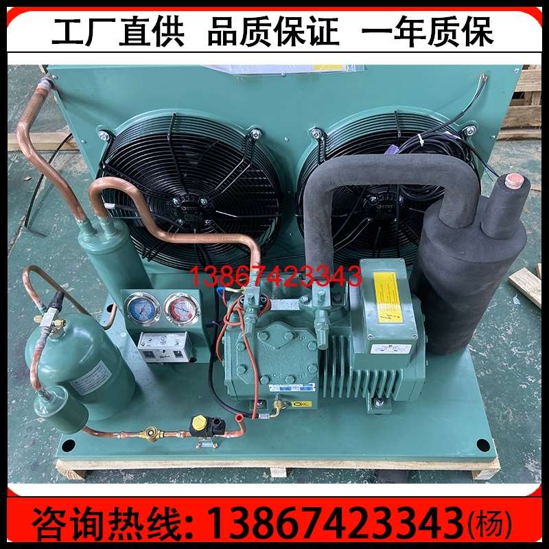 全新6HP压缩机机组小型冷库制冷设备 6匹风冷机组低温主机4YD-6.2