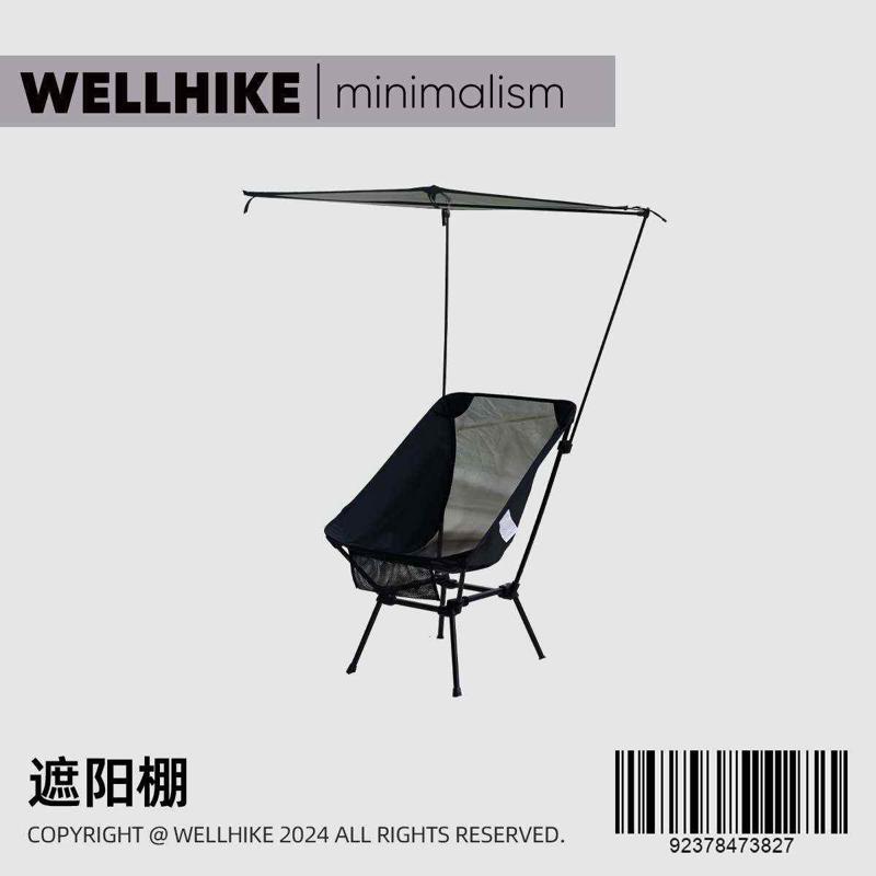 新款Helinox户外露营超轻折叠月亮椅遮阳棚折叠天幕黑色涤纶布
