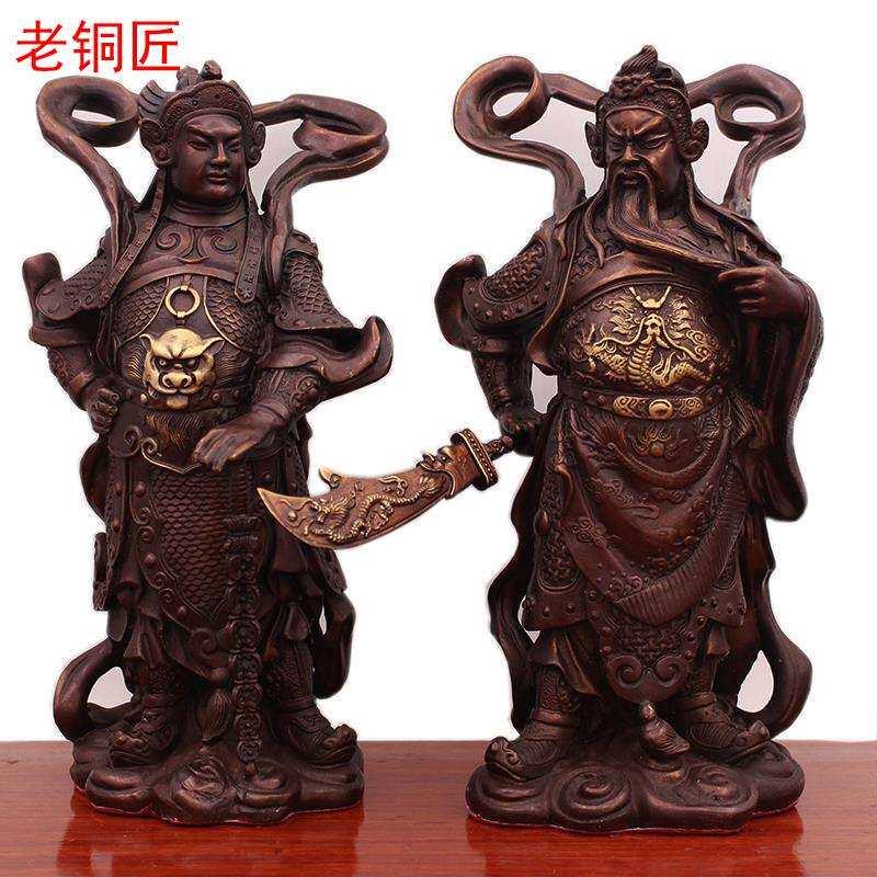 包邮纯铜佛像韦陀菩萨像摆件关公伽蓝菩萨护法韦驮铜像
