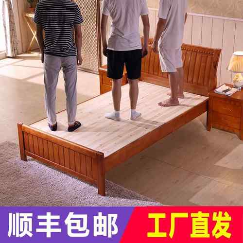实木床架1米2单人床90cm成人次卧1.35米床老人1.2米宽硬板床家用