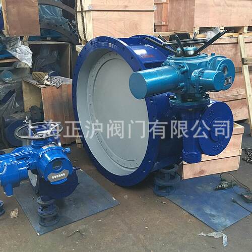 OLOEY制造供种应 特0制各阀门非标蝶阀dn 130 质优价廉