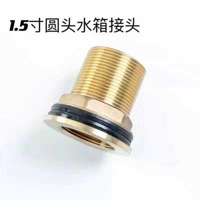 4分双外丝水箱接头6牙铜