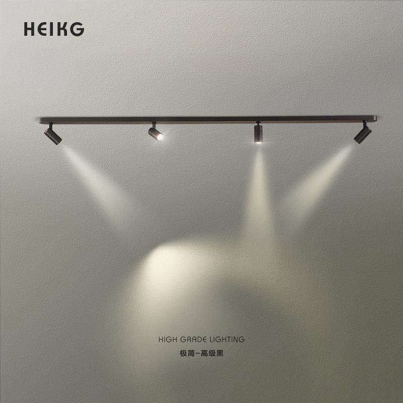 射灯明装led长条轨道吸顶灯简约现代服装店商铺卧室客厅天花板灯