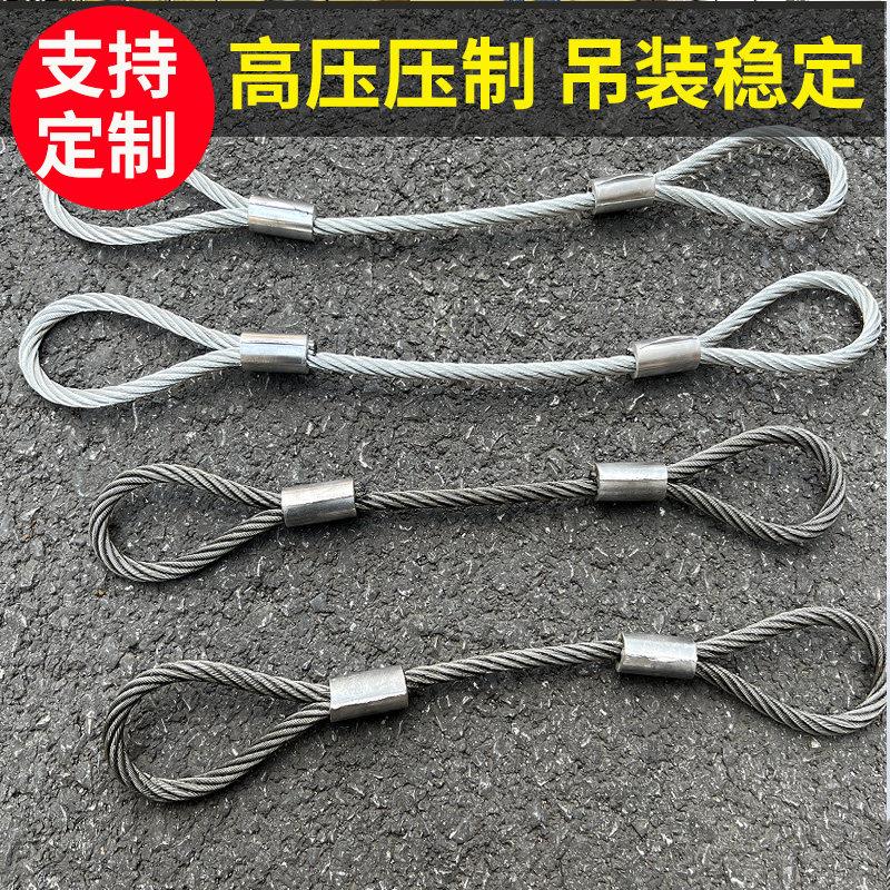 压制钢丝绳钢丝绳吊索具/铝压扣压头压套钢丝绳起重索具吊具图片