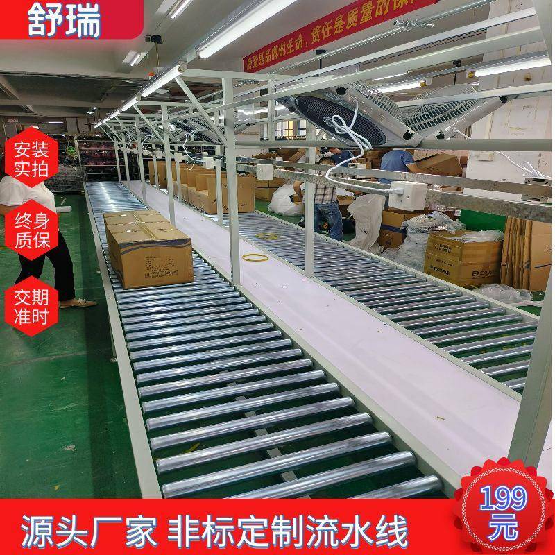 小型滚筒转弯机定做无动力滚筒输送机电器装配流水线家具厂生产线