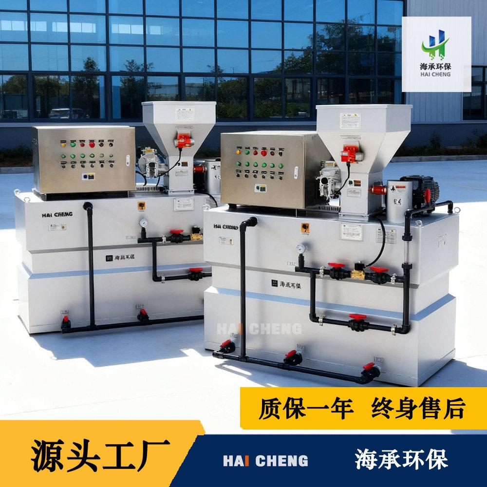 一体化加装置pam/pac全自动配源头工厂