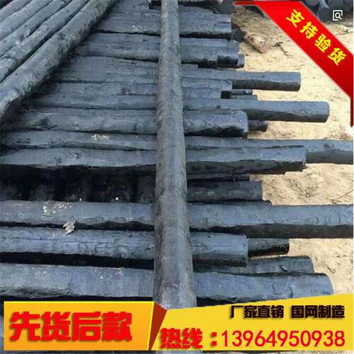 防腐油木杆7米直径100mm120mm防腐木电杆通讯油木杆木电杆价格