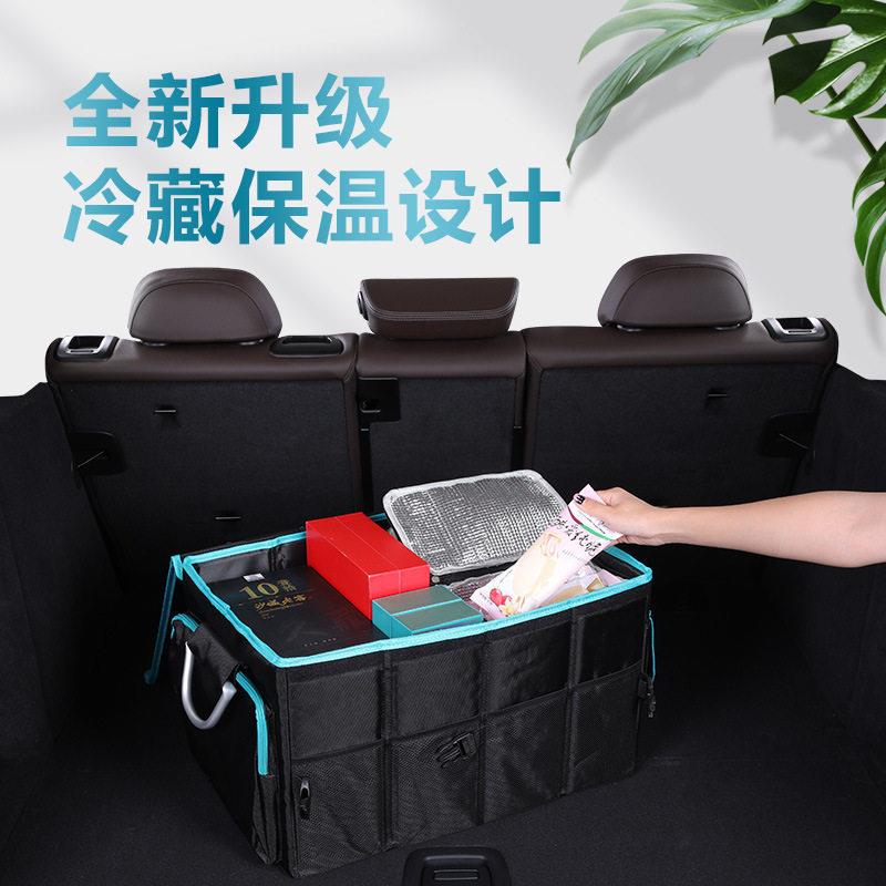 新款直销汽车收纳箱车载整理箱后备箱储物箱居家户外可折叠置物箱