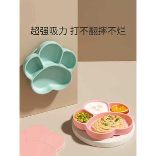 硅胶婴儿辅食学吃饭训练勺硅胶碗儿童餐具套餐 宝宝餐盘吸盘一体式