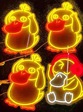 发光字霓虹灯leddiy亚克造型霓虹灯造型创意鸭子牌灯造型力