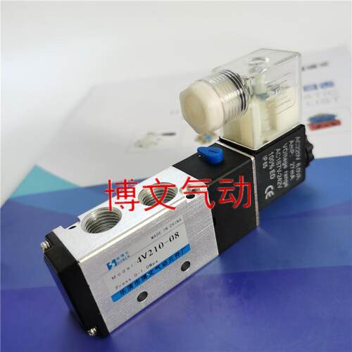 精品4v210-08电磁阀4v21008B/A 4v210-06二位五通换向阀