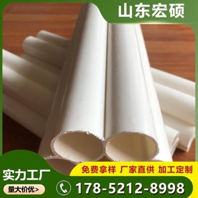 通讯电力管HDPE聚乙烯七孔梅花管，多孔通信电缆管，32pe梅花管