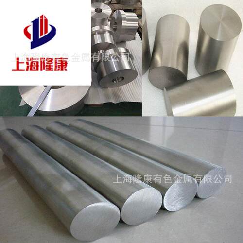 供应Inconel800H温合金板 ASTM 800H镍基合金棒 无缝管 规格全