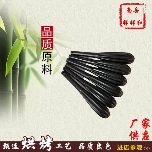 新款时尚古典拉弦京胡轴厂家供应乐器配件轴黑檀京胡乐器轴