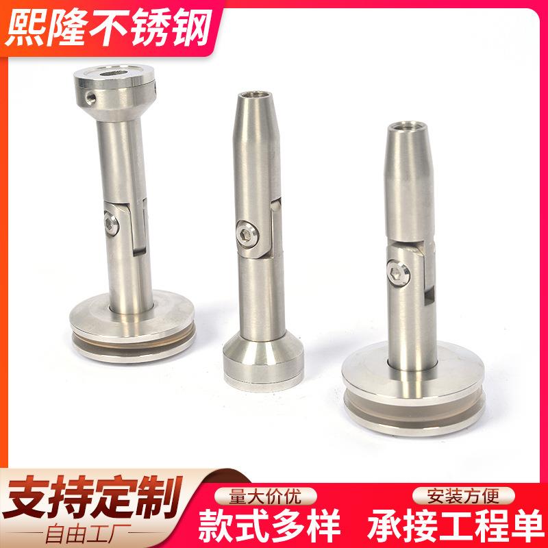 不锈钢玻璃连接件浴室玻璃门托架扶手固定支撑件可调节连接件