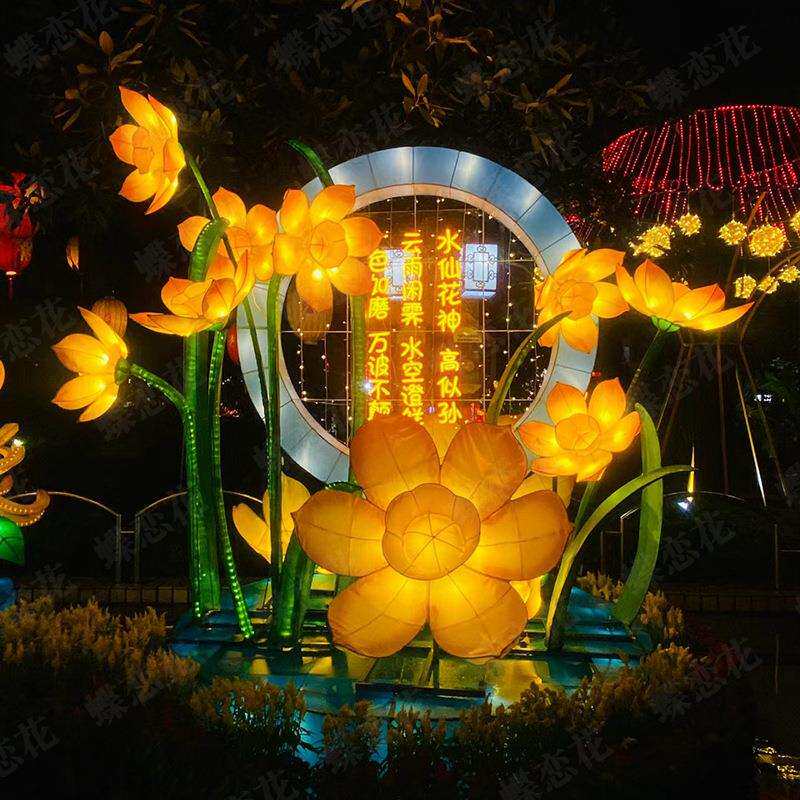 芙蓉花灯 正月十五中国传统灯会灯组布置 元宵节公园活动LED彩灯