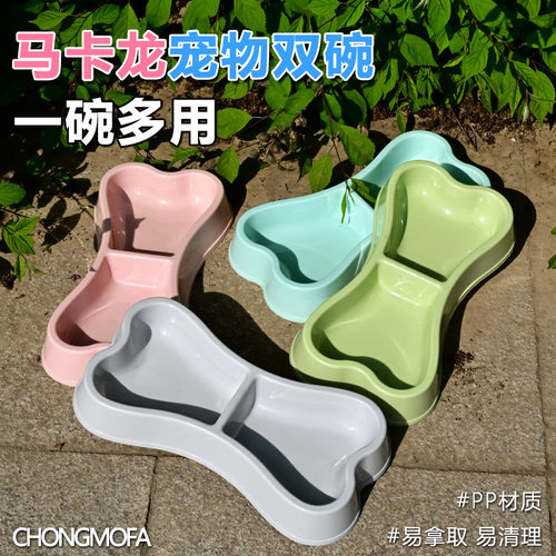 猫粮猫咪饭碗口径打翻宠物慢食碗