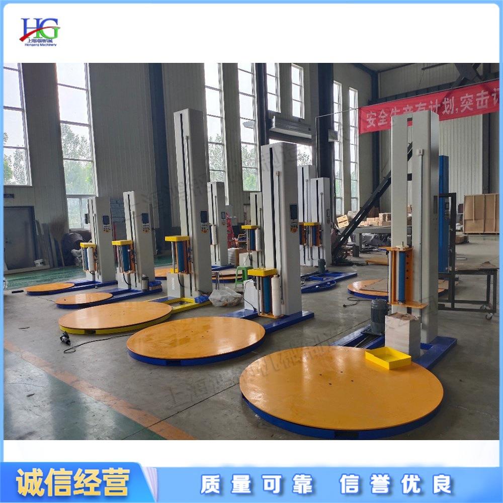 全自动托盘缠绕机 纸箱包装保鲜膜缠摸机 大物件物流运输打包设备