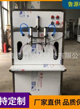 BQG型半自动2头定量灌装机食用油润滑油机油等油类灌装的选择