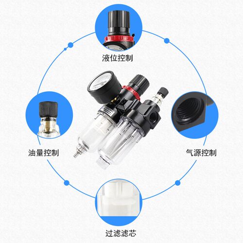 新款直销AFC2000 油水分离器过滤器空气空压机气源处理二联件自动