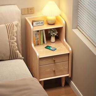 实木床床头柜简边约现代收户纳柜卧室家用储物柜小STH2201 型夹缝